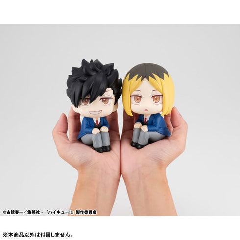 『ハイキュー!!』るかっぷ 孤爪研磨【202508再販】